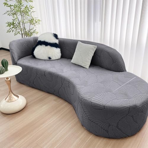 カーブ ソファ モダン」の人気商品一覧 | 安い商品を通販サイト